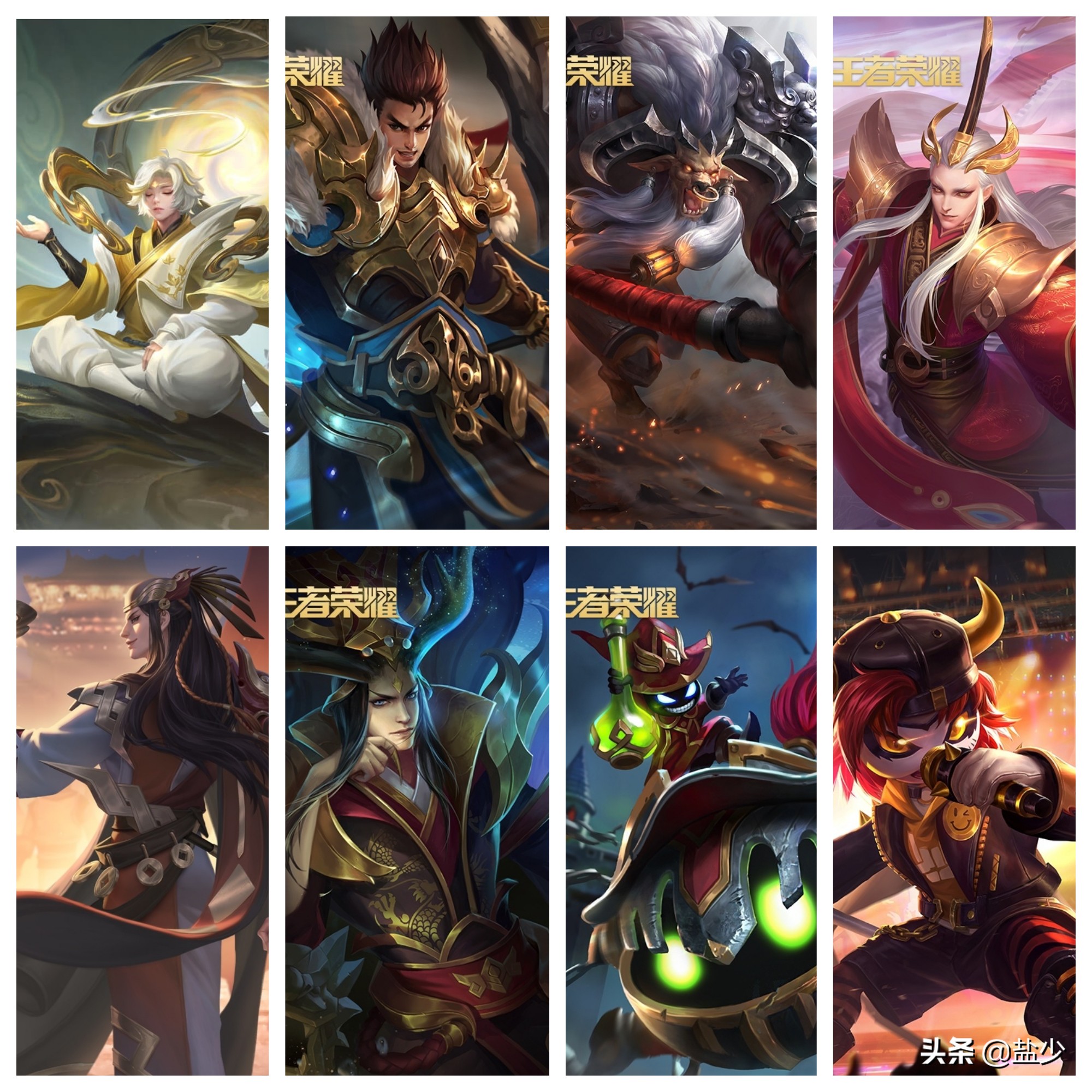 [辅助打野]辅助怎么跟打野刷经济？