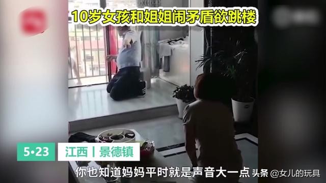 [跪地拦车救受伤母亲]儿子给母亲下跪好吗？