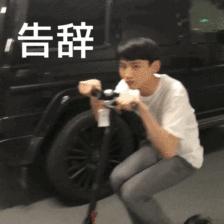 雷峰图片雷峰图片绘画 雷峰图片雷峰图片绘画