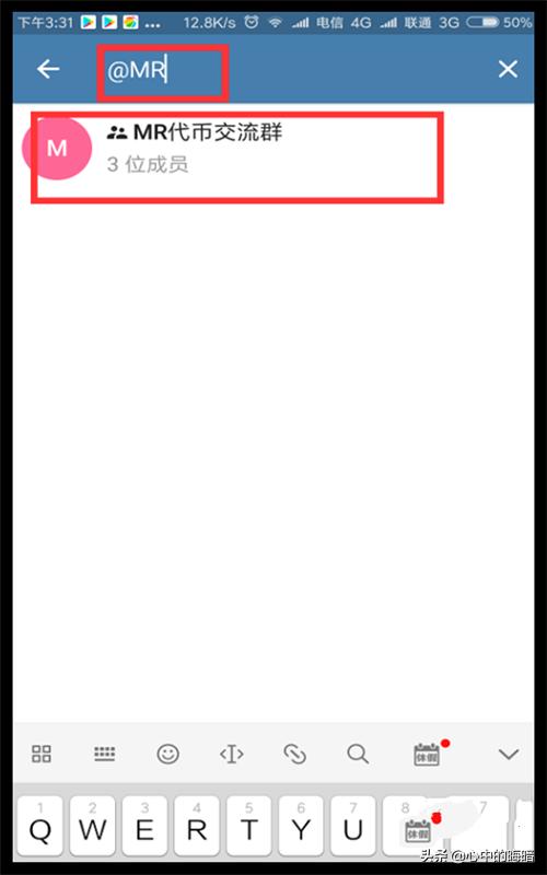 telegram有多少中国人 telegram有多少中国人