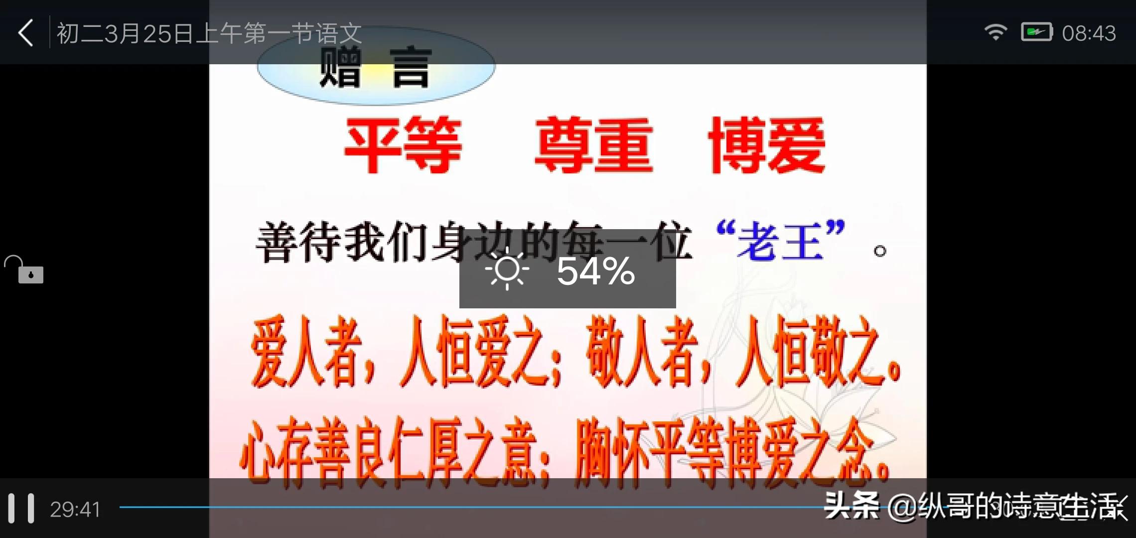 在海外生活需要注意什么，在海外生活需要注意什么问题