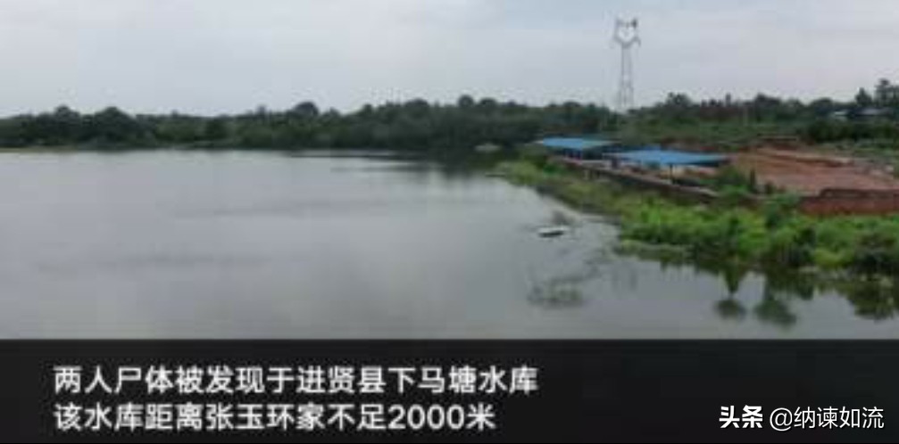 恶势力全员改判无罪 