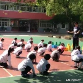 西安市小学什么口罩好