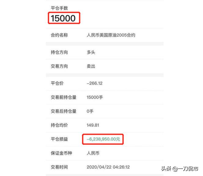 [用人民币买俄石油]欧盟用人民币购买俄罗斯石油、天然气等物资的概率有多大？