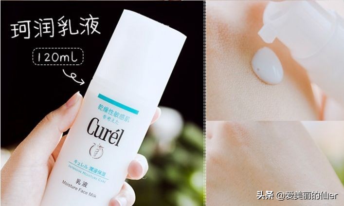 男生高中化妆技巧大全
