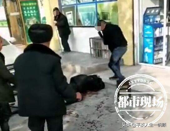 男子街头无差别砍人男子街上砍人