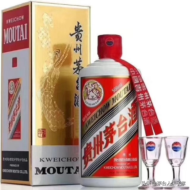 杭州五粮液婚庆酒店，杭州五粮液婚庆酒店地址