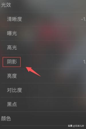 手机怎么把照片模糊?:怎么把图片变模糊 手机怎么把照片模糊?:怎么把图片变模糊