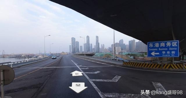 大连市疏港路属于哪个区