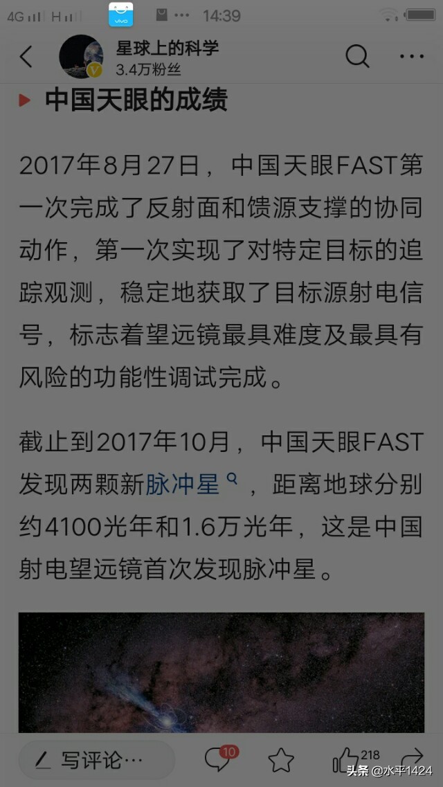 海外生活海外冷知识海外文化，海外文化的内容