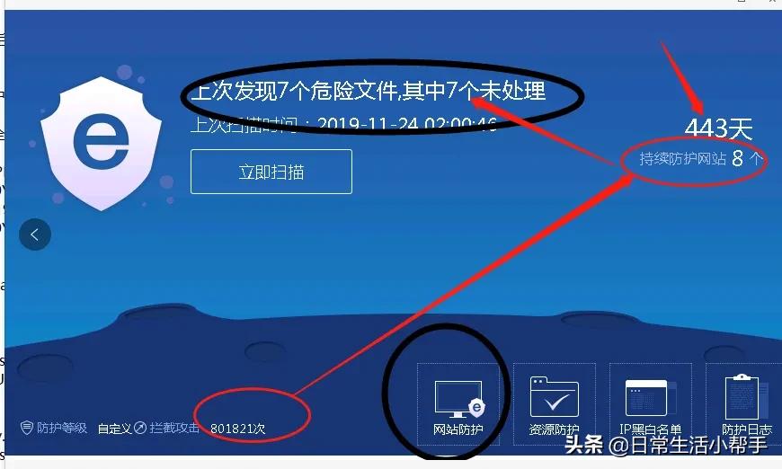 云主机搭建网站好吗