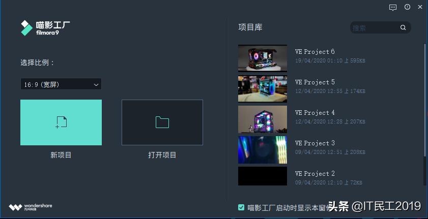 自己电脑搭建网站的软件