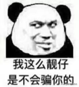 老款奥迪a6价格