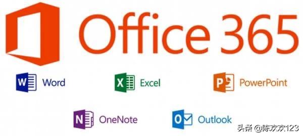 办公电脑办公电脑性价比最高的哪几款电脑