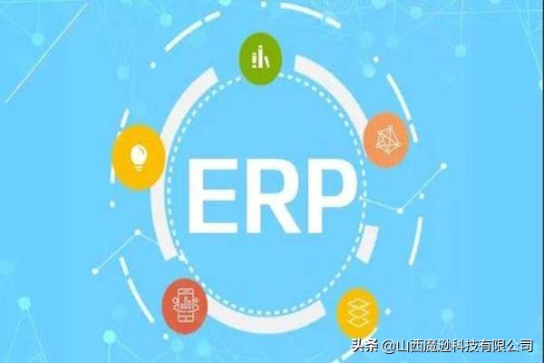 做跨境电商需要具备什么条件