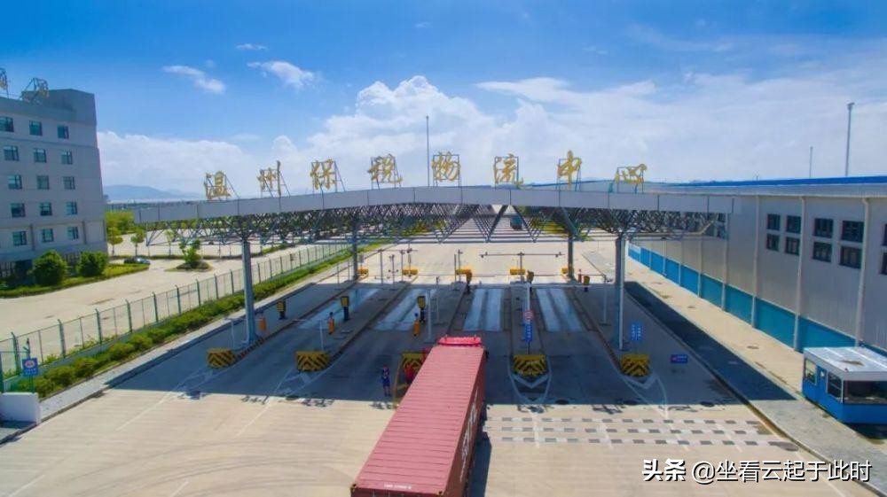 温州找工作化妆技巧
