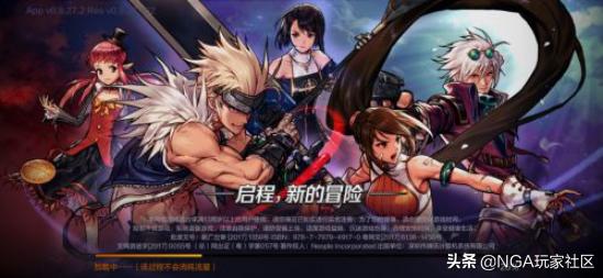 dnf云空间搭建网站