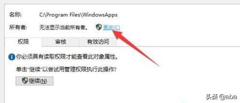 文件夹访问被拒绝(文件夹访问被拒绝怎么办?) 文件夹访问被拒绝(文件夹访问被拒绝怎么办?)