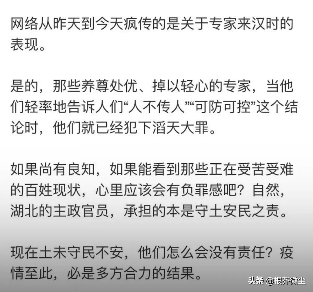 海外生活日志模板下载，海外生活日志模板下载安装