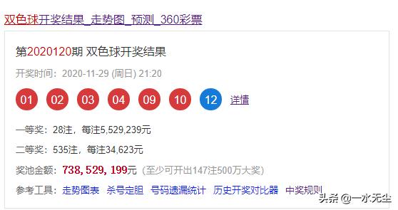 男子持刀致2死3伤男子持刀伤人致2死