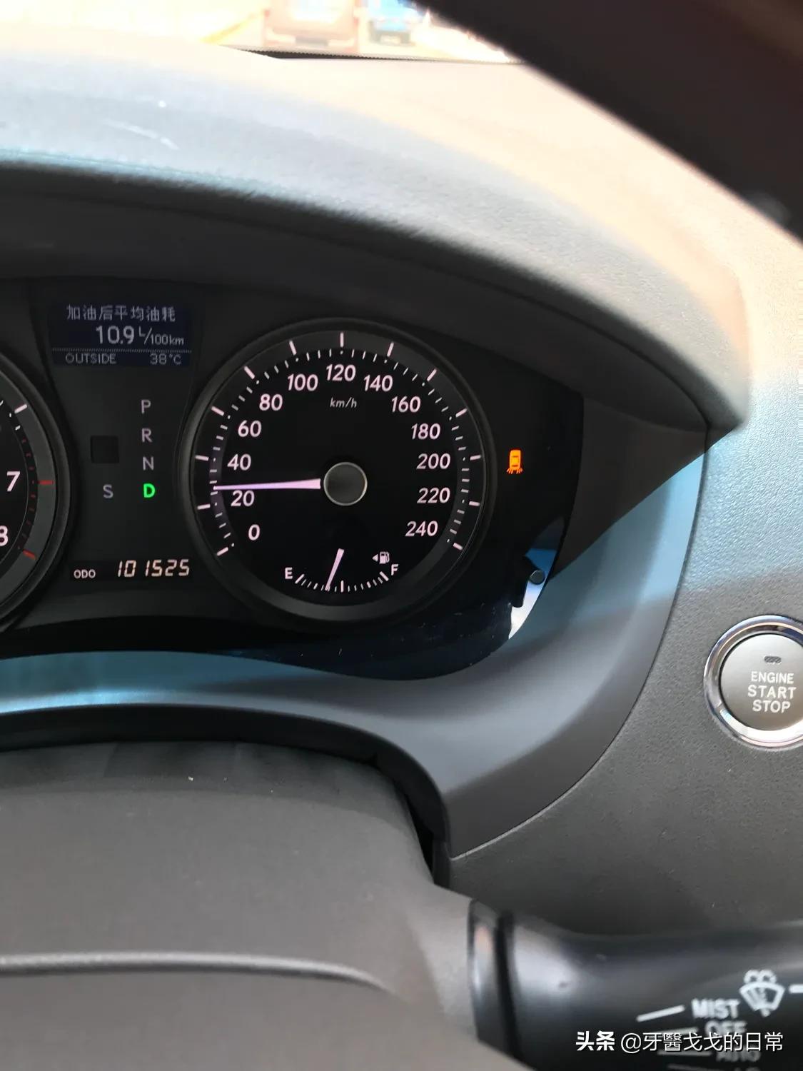 奔驰c 200l