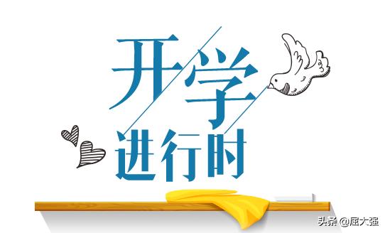 海外生活在德州的人多吗，海外生活在德州的人多吗现在