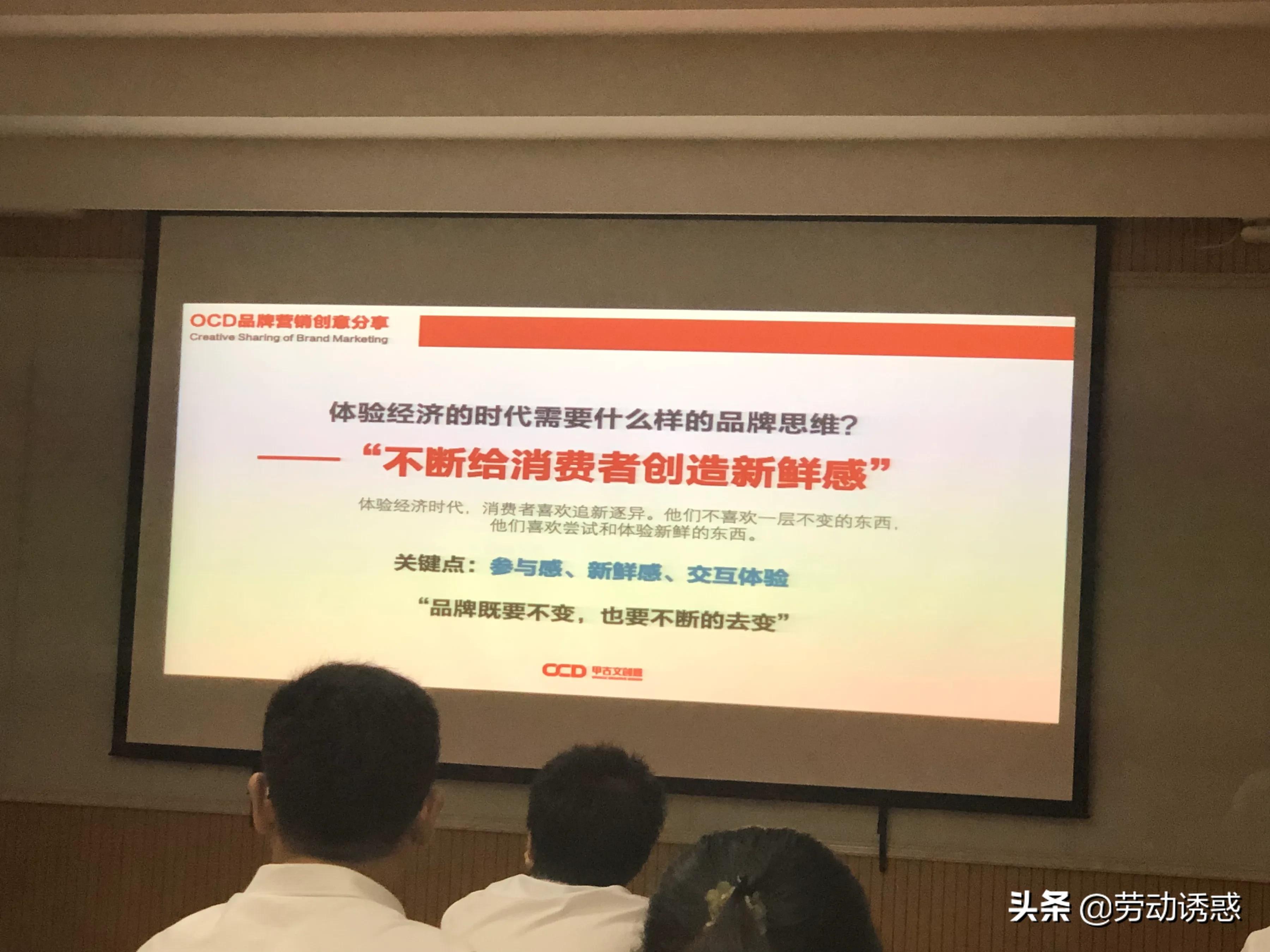 少儿保险消费者意愿分析，少儿保险消费者意愿分析报告