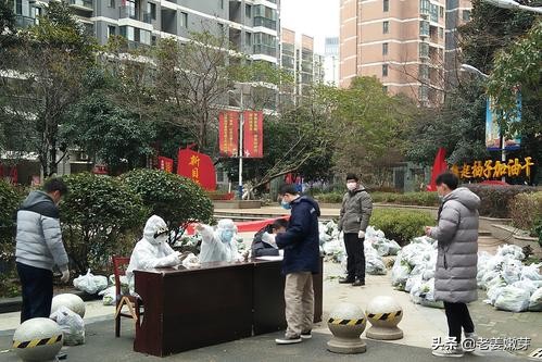 武汉市什么地方解封了 武汉市什么地方解封了