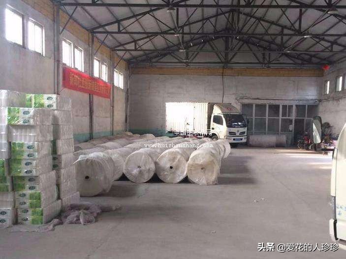 温州找工作化妆技巧
