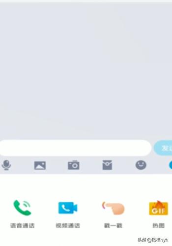 手机位置手机位置权限在哪里打开 手机位置手机位置权限在哪里打开