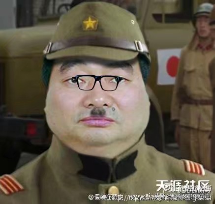 日本有可能今后和美国反目成仇吗？：美国施压日本