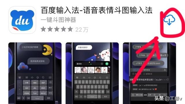 oppo手机游戏键盘怎么调位置? oppo手机游戏键盘怎么调位置?