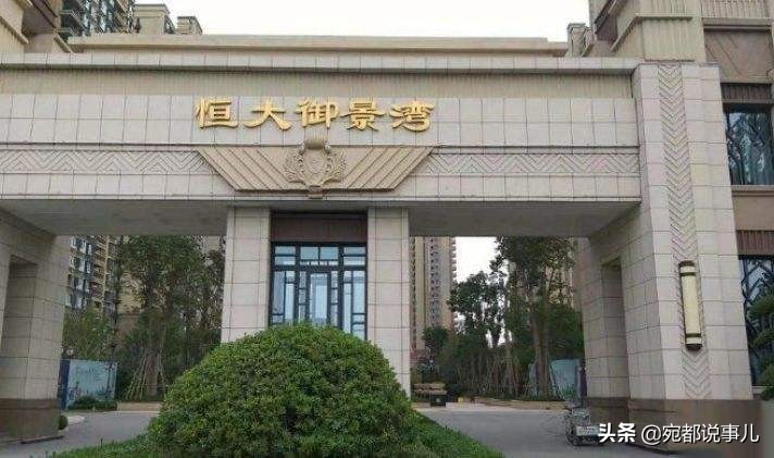 河南南阳哪个楼盘好卖