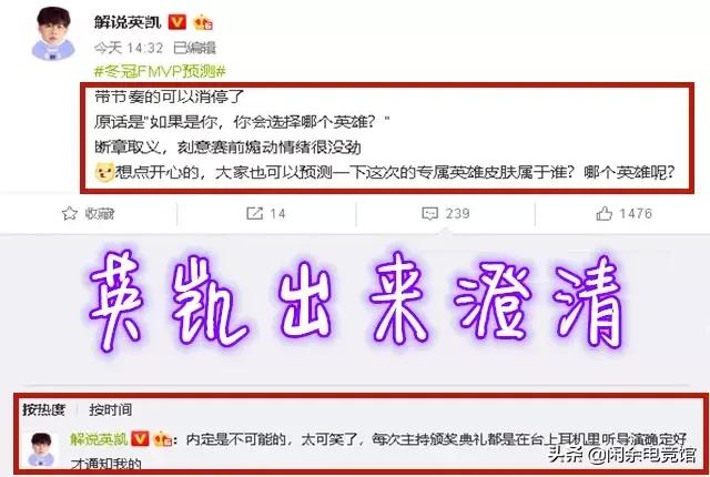 天津狂人俱乐部怎么样