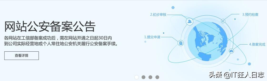海外生活学校vlog，外国学校生活