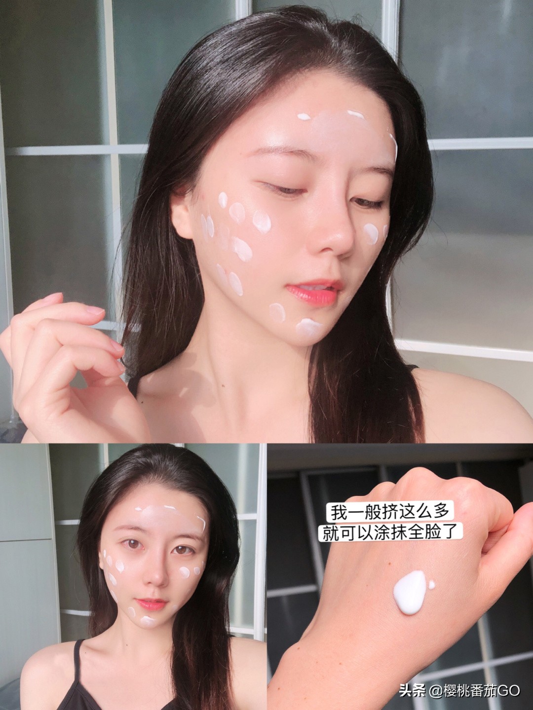 化妆急救小技巧
