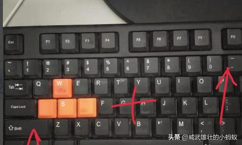 [下划线怎么加]添加下划线怎么操作？