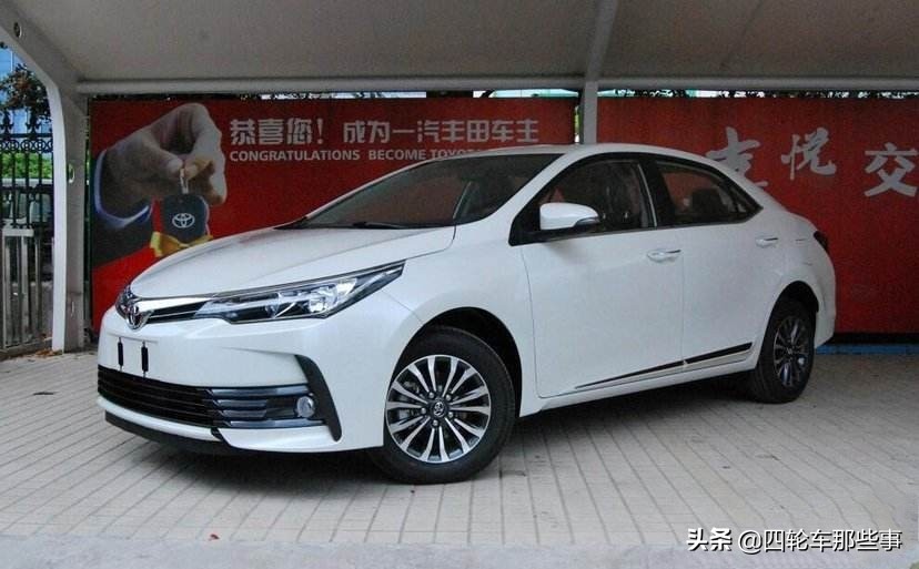 a6l二手车