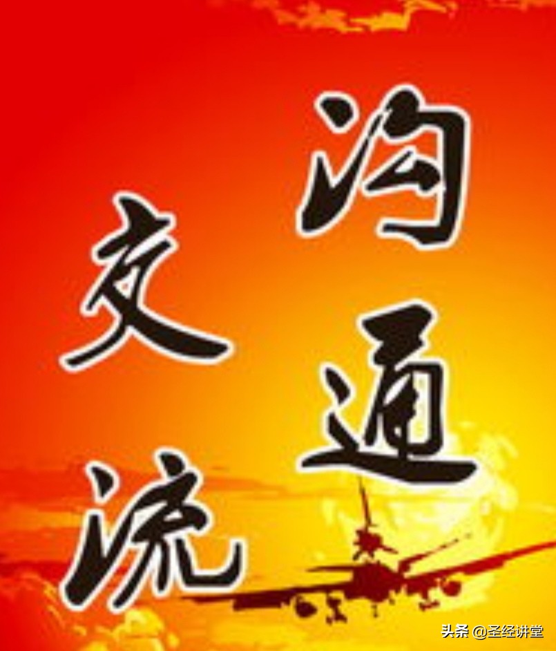 武汉解禁了，长达二个月封城造成内心创伤能及时修复吗，提点建议？