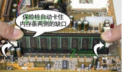 电脑安装电脑安装系统 电脑安装电脑安装系统