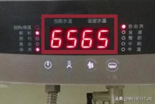 电热水器怎么使用电热水器怎么使用视频