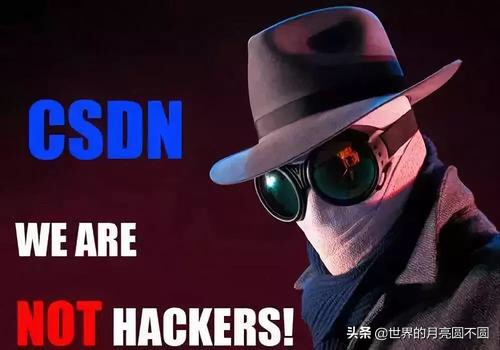 一个棱镜度等于多少度？：凌镜