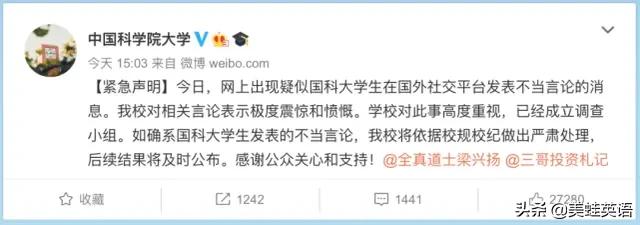 许可馨海外生活图片，2021年许可馨在美国怎么样了