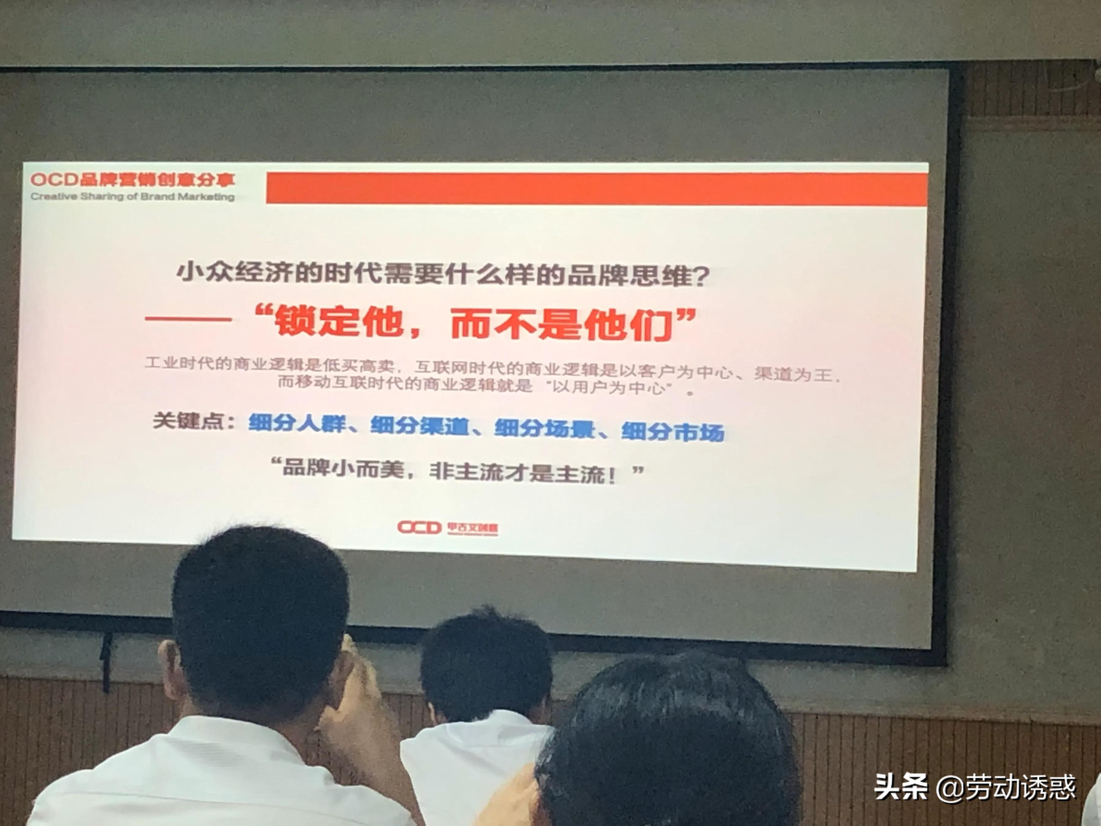 少儿保险消费者意愿分析，少儿保险消费者意愿分析报告