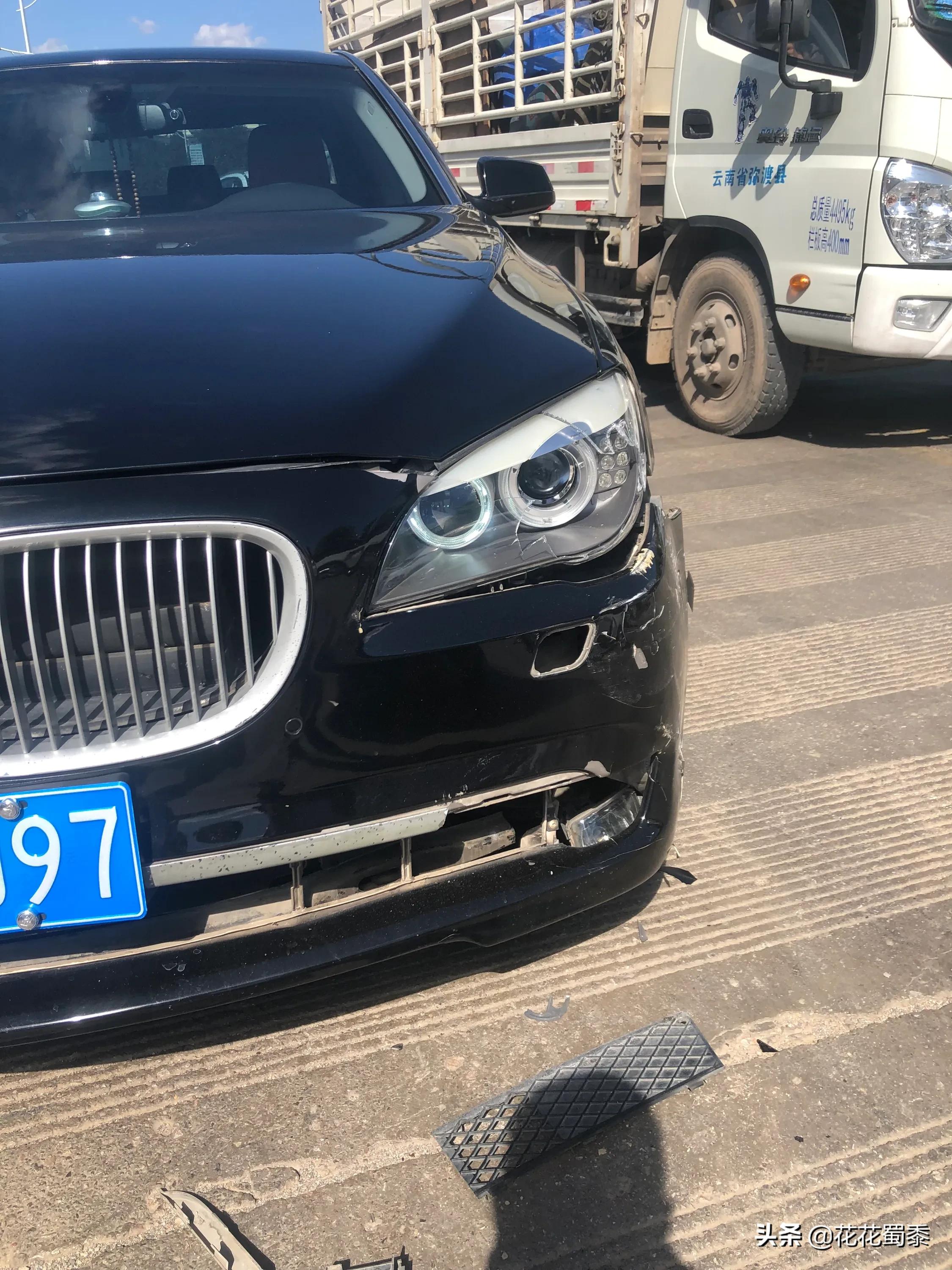 7系二手宝马