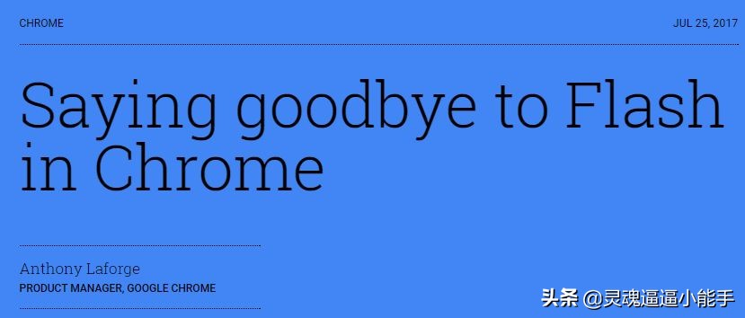 flash广告怎么彻底关闭？：flash广告