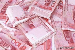 没有钱1，没有钱12集