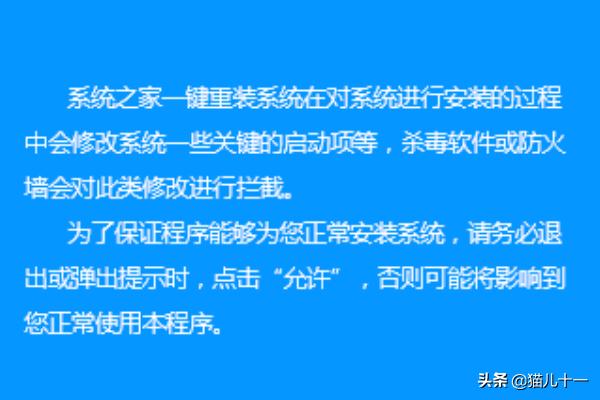 u盘重装系统教程?:电脑u盘重装系统 u盘重装系统教程?:电脑u盘重装系统