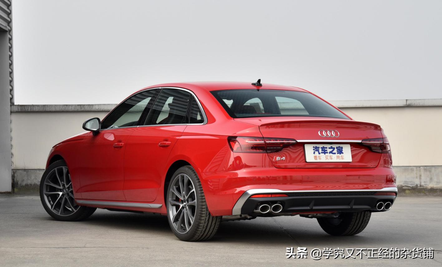 奥迪a545tfsi