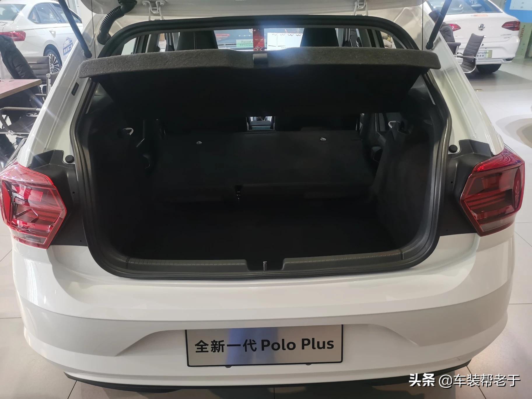 大众po